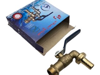 شیر نفتی 1/2 راد